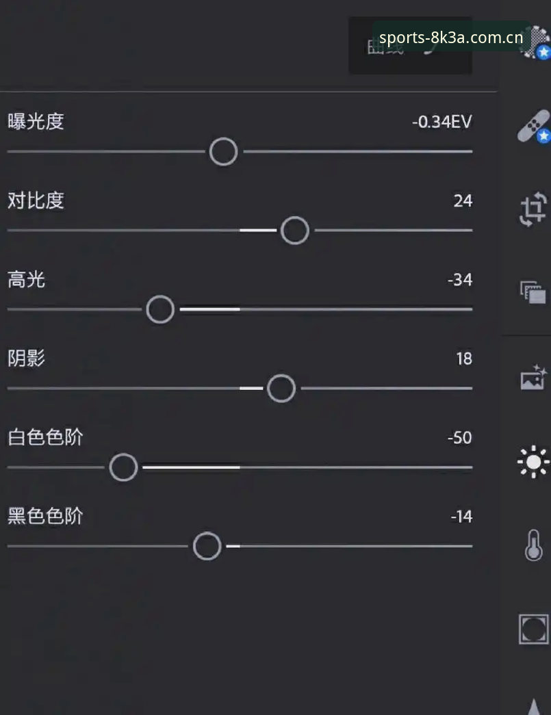 华体HTSP画质 华体HTSP画质调校教程:从V2.2.1到8K超清全解析
